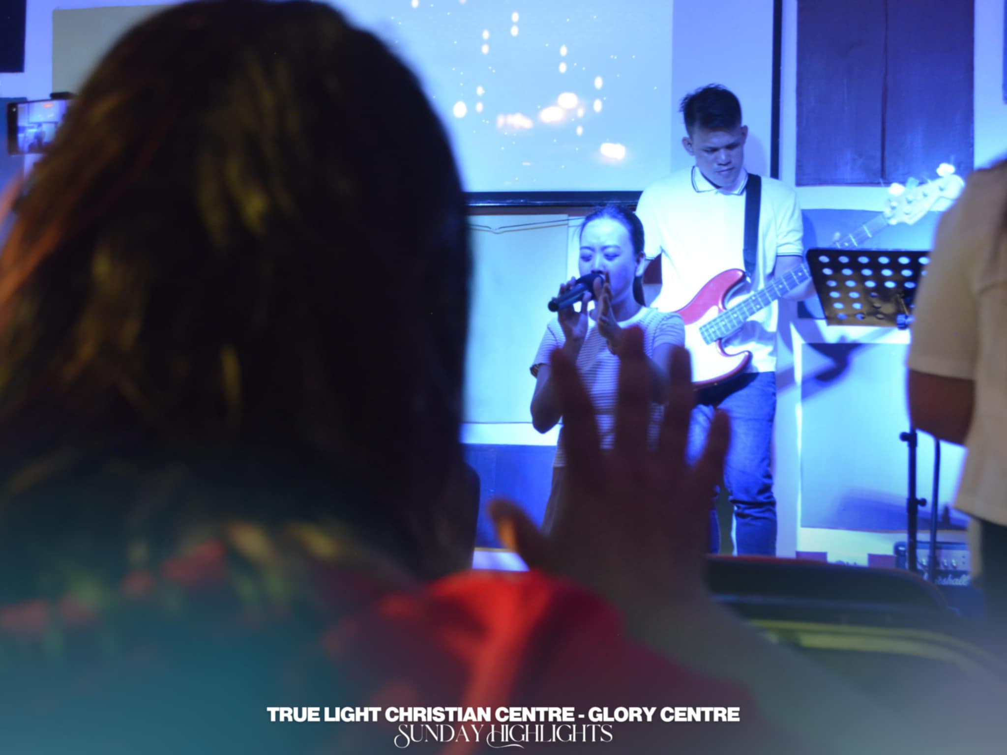 Church worship service with congregation